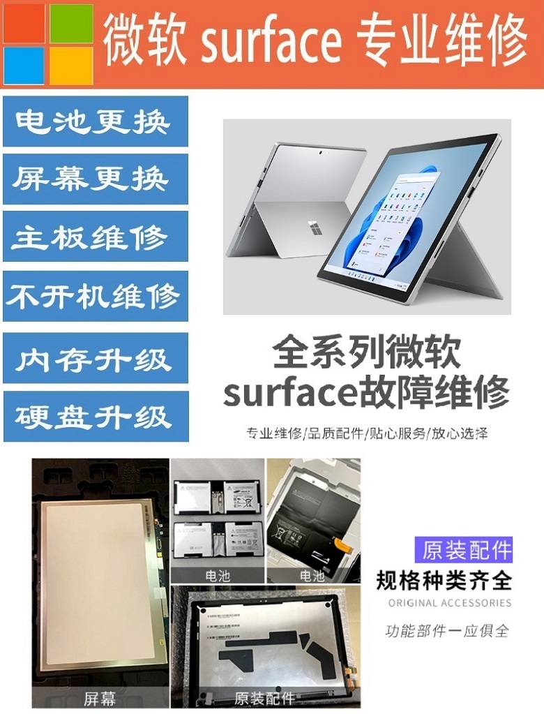 不銹鋼風(fēng)管案例